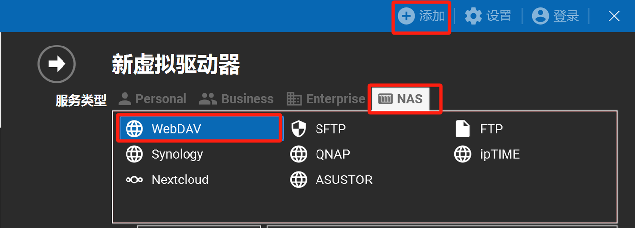sgr-webdav22